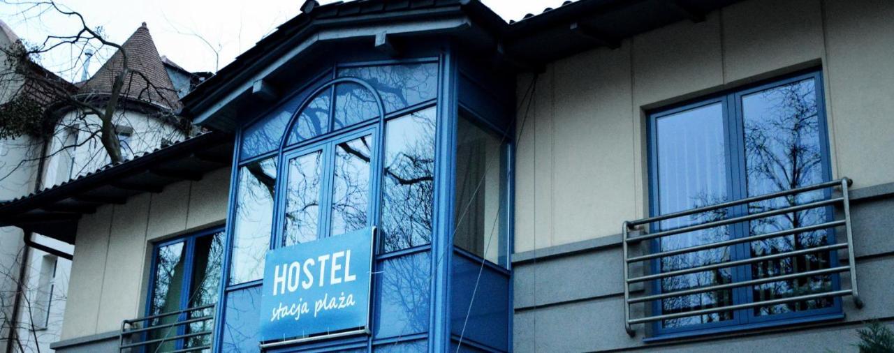 Hostel Stacja Plaza Сопот Экстерьер фото